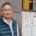 ペルーの古都クスコにあるペルー料理店「プカラ」。創業28年、日本の旅行ガイドブックでもおなじみの老舗レストランだ。この店のオーナーシェフは、横浜出身の鈴木健夫さん（67歳）。職人肌の鈴木さんが作る正統派のペルー料理は何度...